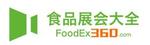 食品展會大全網
