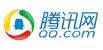 騰訊網