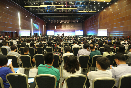 共享經濟時代的人力資本戰略與創新