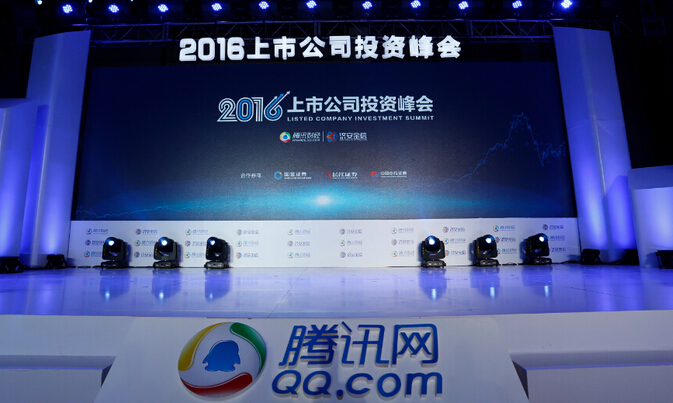 騰訊濟安指數三年上漲140% 每年超越大盤30%