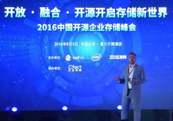 紅帽Andrew Hatfield:存儲市場的顛覆與Ceph技術架構的崛起