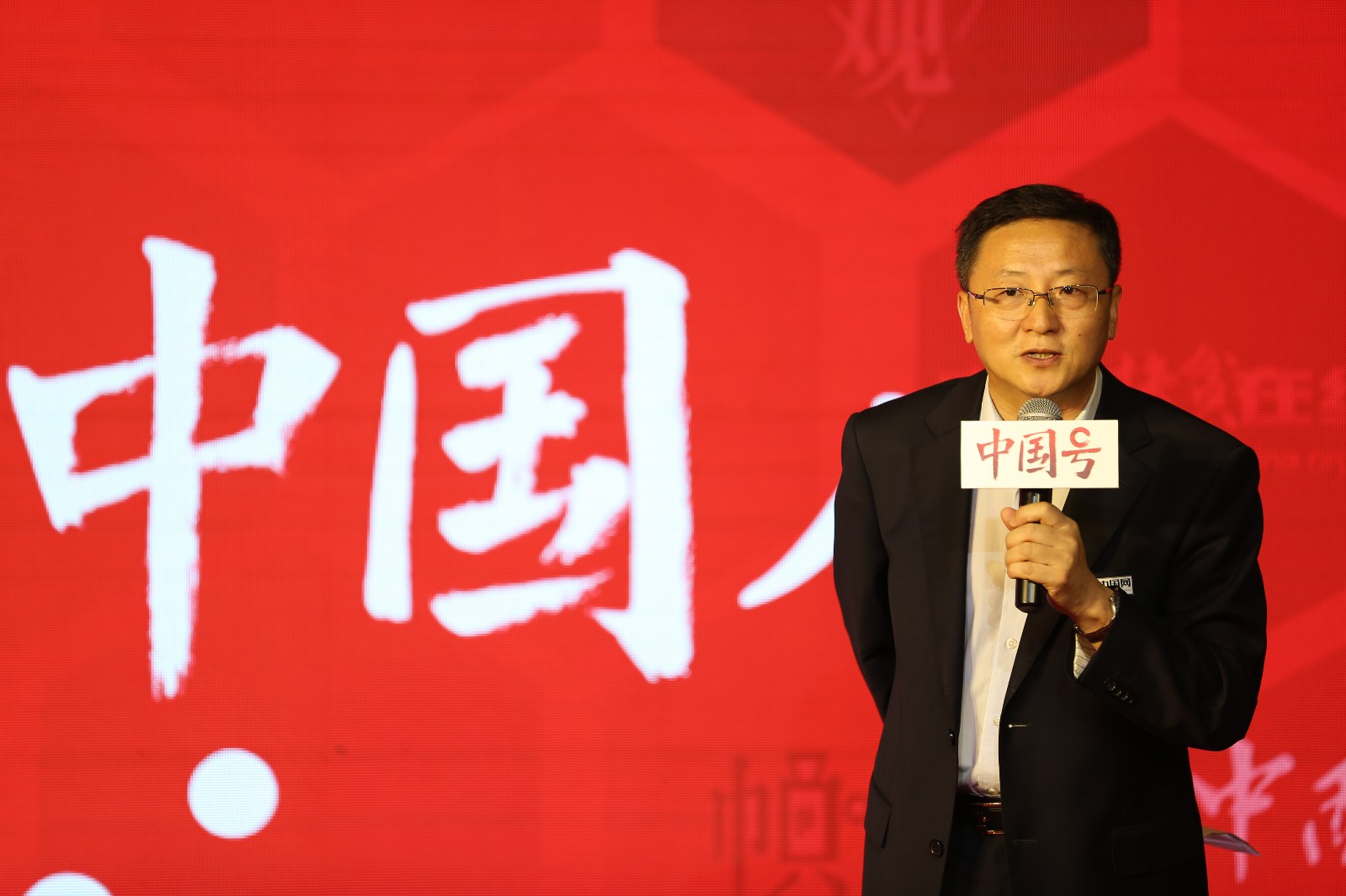 中國網推出全新“中國號”，邀“百舸”捕撈最美中國故事