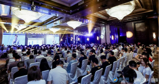 獵云網2018金融科技產業創新峰會