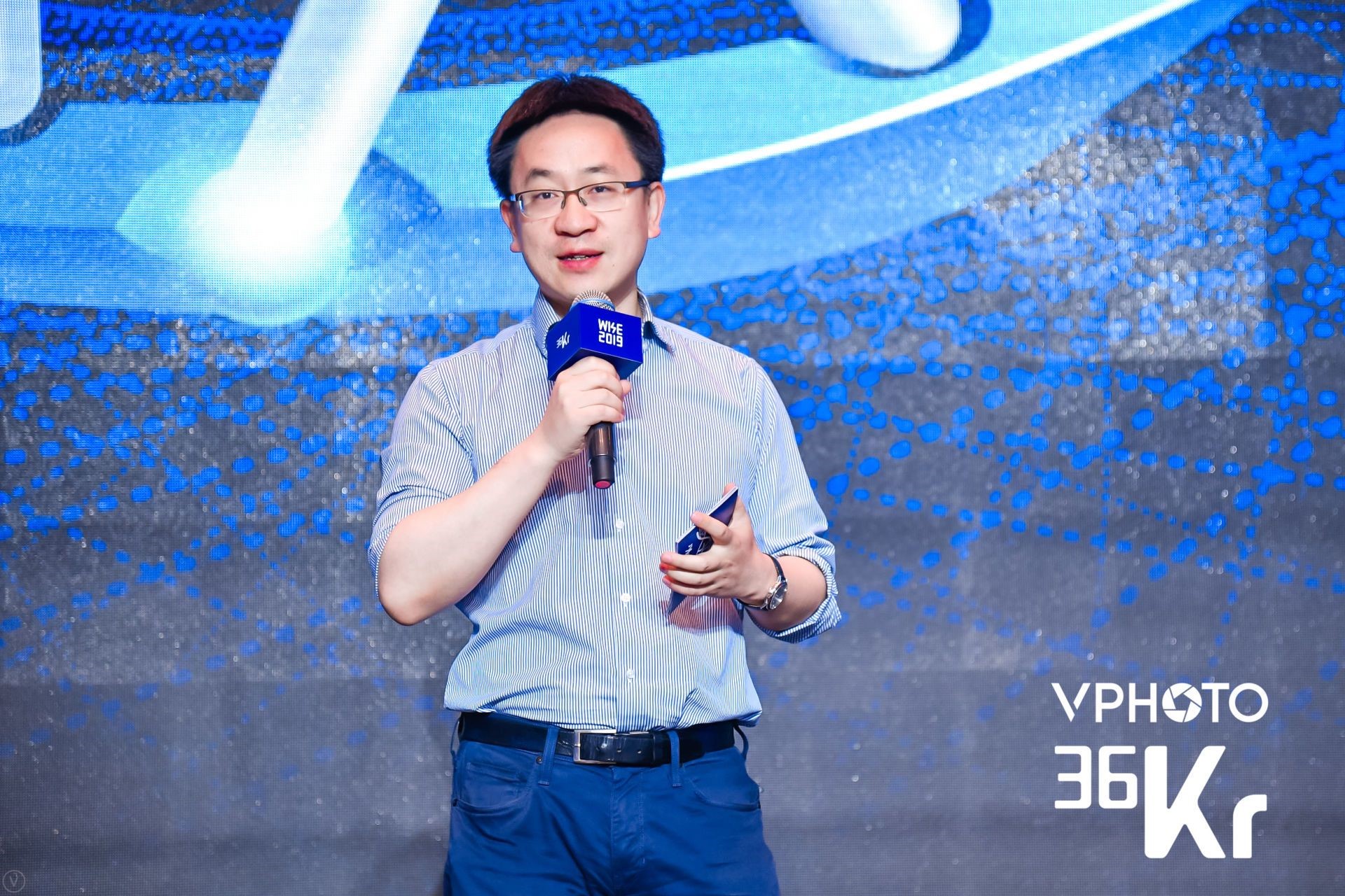 互聯網進入中場 36氪2019WISE超級進化者大會聚焦新商業變革者