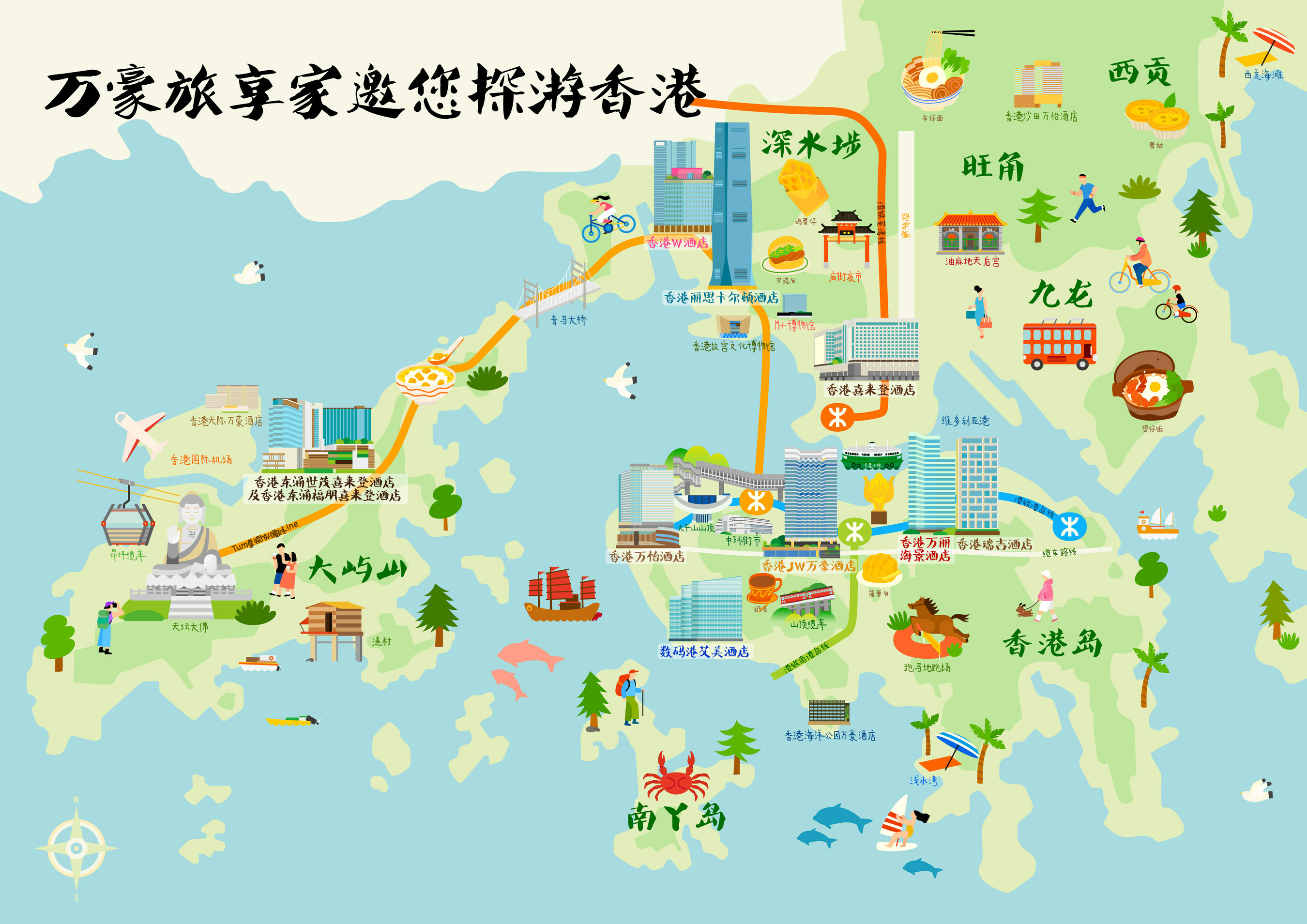 今夏翻紅的旅游行業，都在如何講故事?
