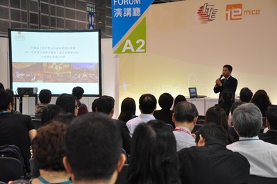 開元酒店集團市場總監殷乾元在香港專場推介會上向與會嘉賓介紹開元酒店集團