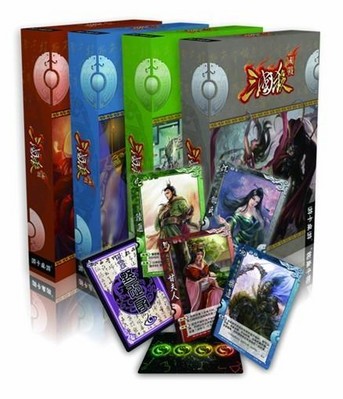 圖２：國戰標準版包裝圖