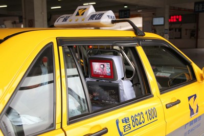 廣駿集團的出租車將會安裝觸動傳媒最新的第4.1代互動熒屏，相比前幾代熒屏，觸感更靈敏，系統反應更快