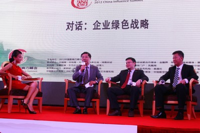 馬佳先生參與企業綠色戰略深度對話