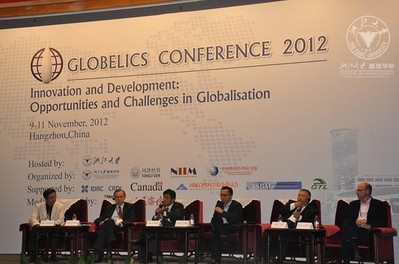 嘉賓們在論壇上探討企業與創新