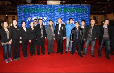 雀友北區營銷中心總經理出席首映禮現場