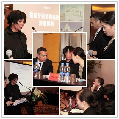 律師和房產總裁葡語發言