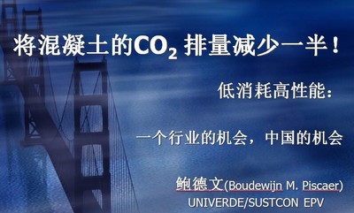 行業資料