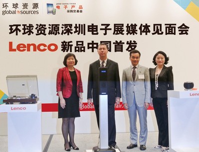 第三屆環球資源深圳電子展今天揭幕