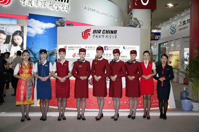 2013年廈門投洽會國航展臺