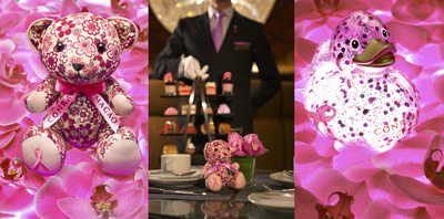 獨家限量版康萊德小熊及幸運鴨子、大堂酒廊的“粉紅下午茶套餐”都是澳門金沙城中心康萊德酒店由現在至2013年10月31日期間推出的一系列粉紅體驗及收藏品之一，以支持香港癌癥基金會每年一度的“粉紅革命”活動，目的為提高公眾對乳癌的關注及籌募善款。