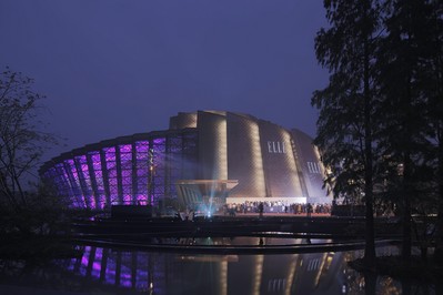 2013ELLE風尚大典在烏鎮大劇院舉行