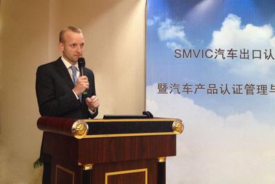 TUV SUD 大中華區汽車服務總監 Dirk Hinzpeter 先生開場發言