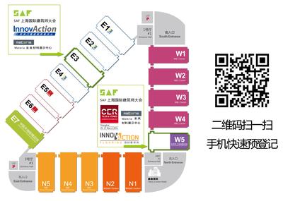 2014年現場分布